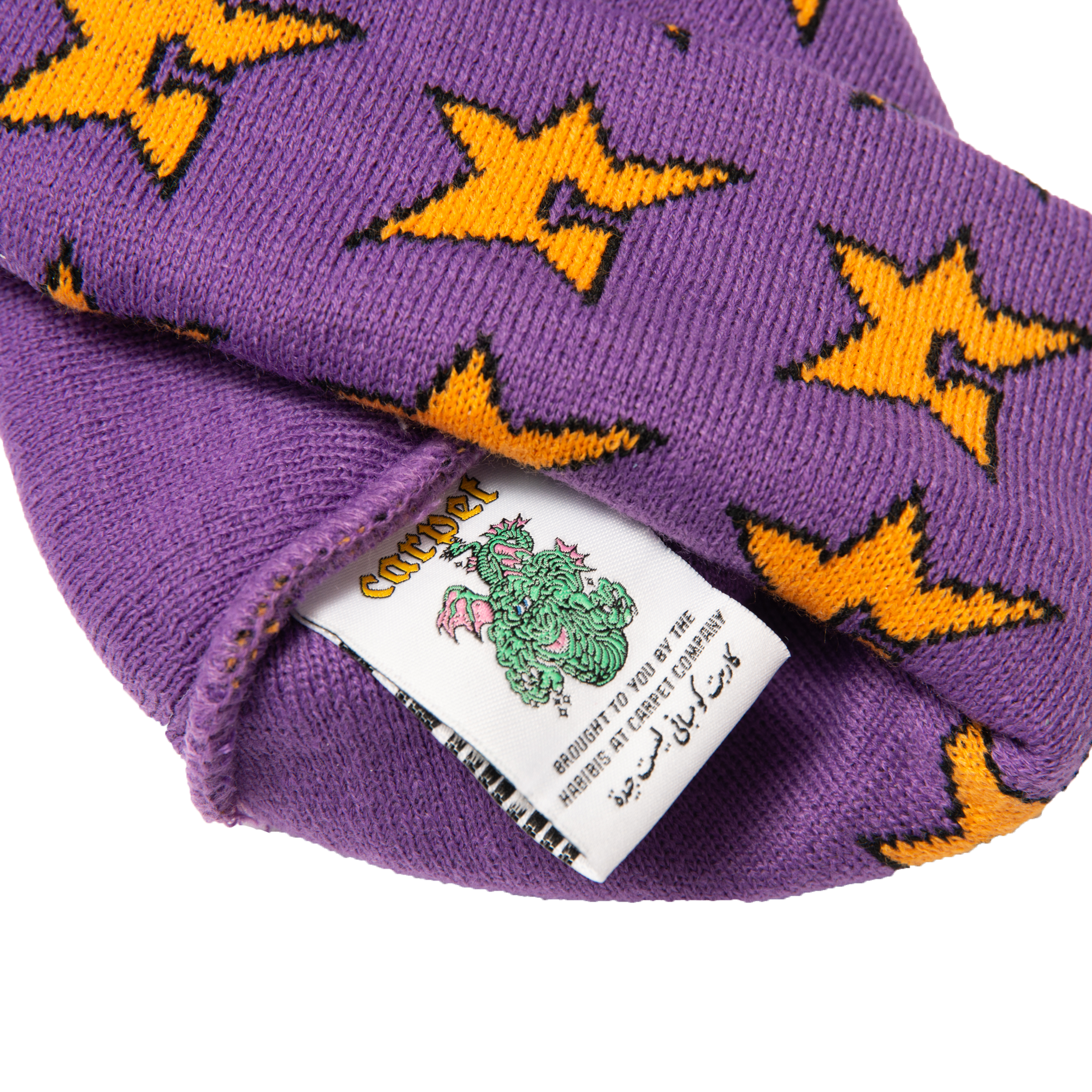C-Star Beanie — Carpet Company